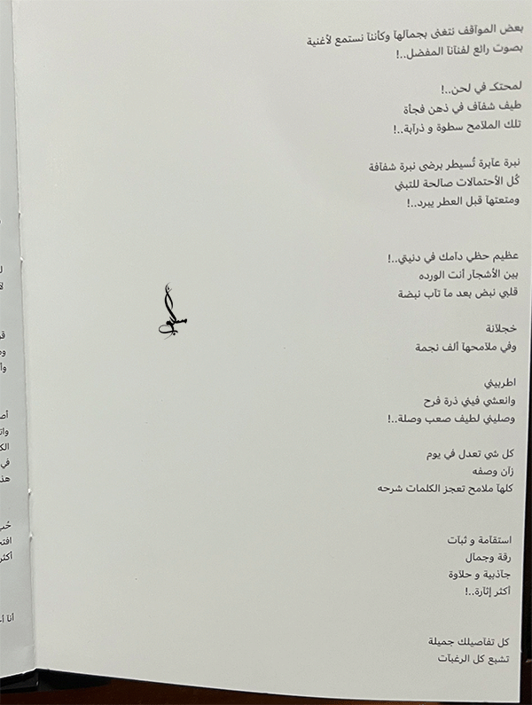 ����..! p_3543drt0e5.gif