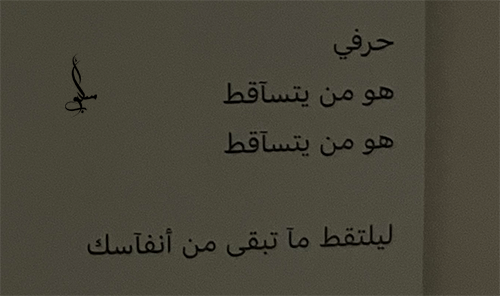 ����..! p_3543ycsda5.gif