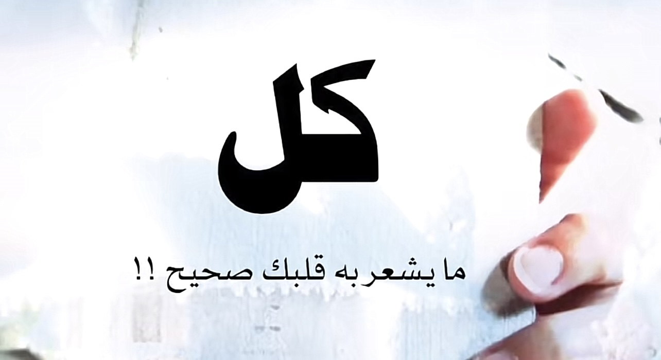 نقره لعرض الصورة في صفحة مستقلة