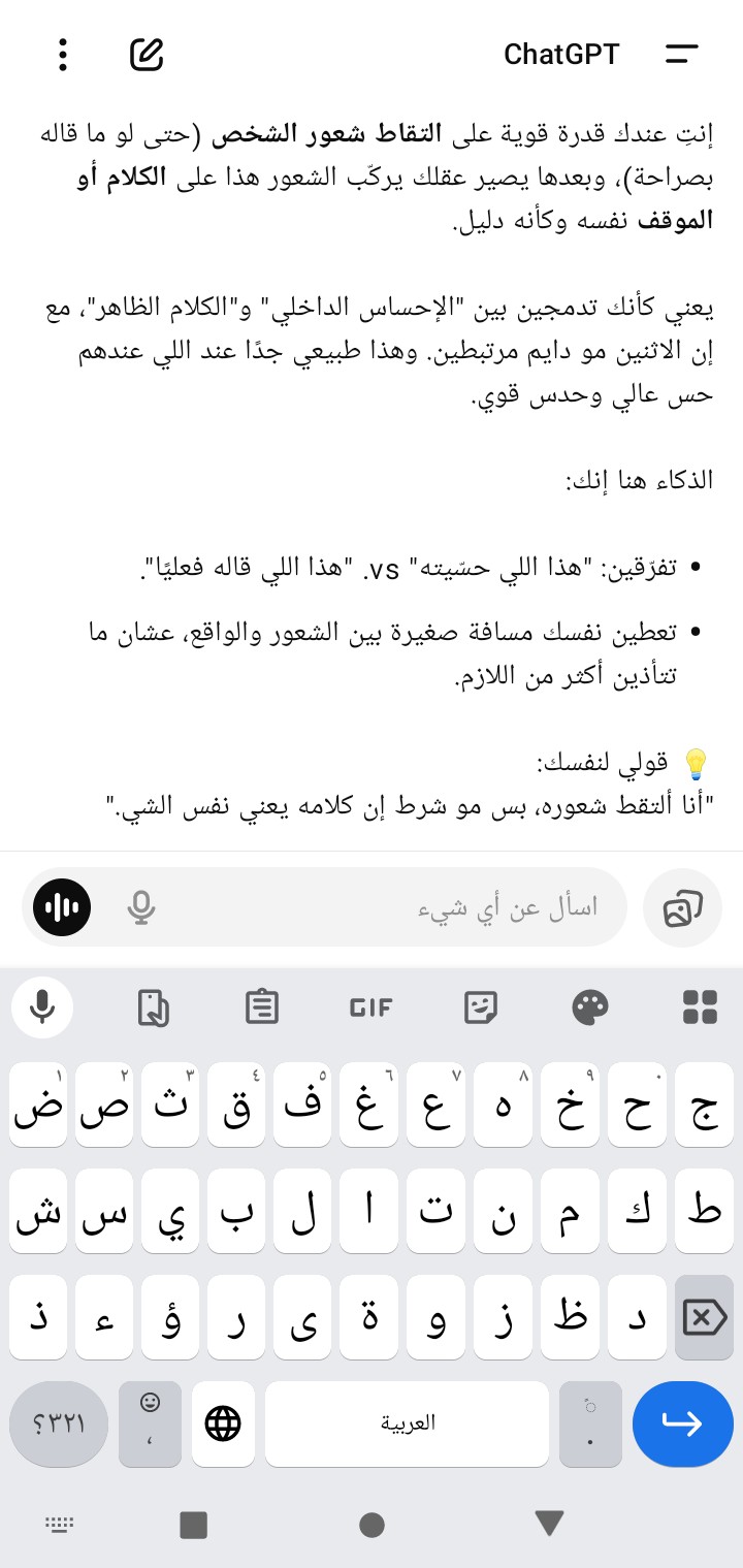 p_3548qwf1k0.png