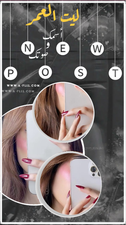 ����� ���� ����� ������ p_358503vpz0.png