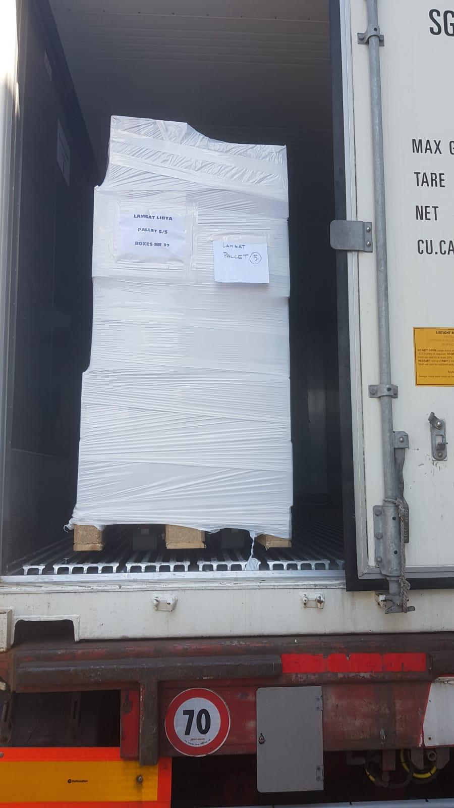 منتج أو مخزن 1