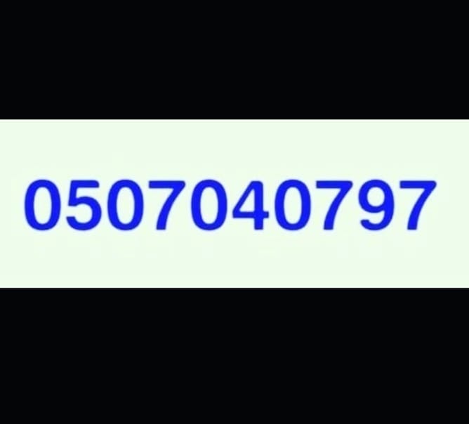 ����� ���� ������� ������� �������