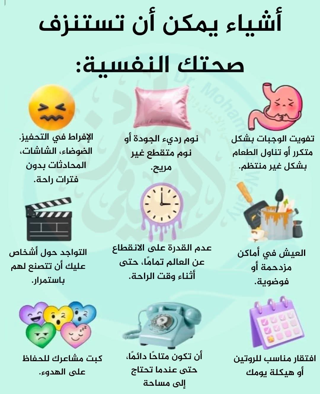 �� ����� ������� �� ��� �� ��� �� ���� ����� ���� ������� ����� ������� 