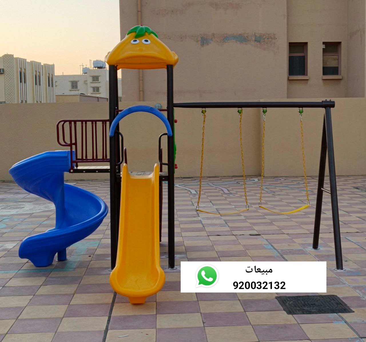 مراجيح زحاليق العاب حدائق  P_36878najs3