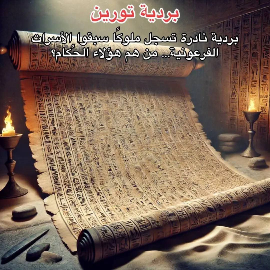 🛑 ����� ��������: 10 ����� ����� �� ������� ������� ������� ��� ����� �� �������! 🛑 