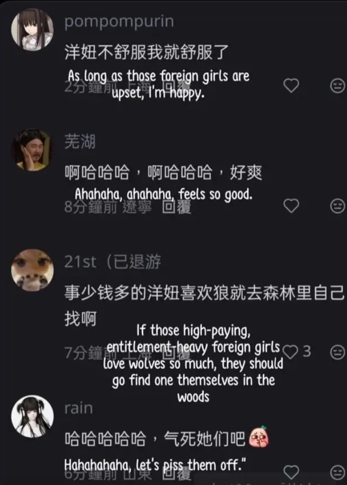 p_3834oty6n8.png