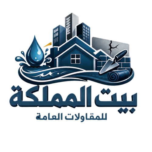 شركة بيت المملكة