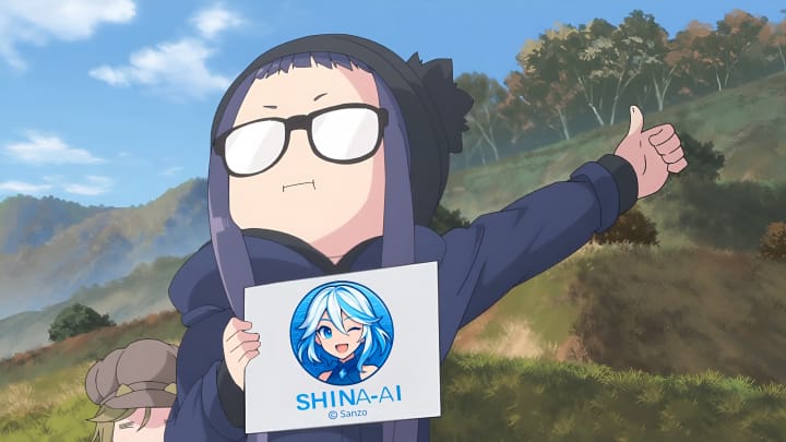 Shina-ai