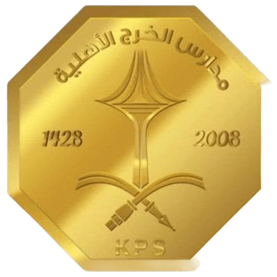 شعار مدارس الخرج