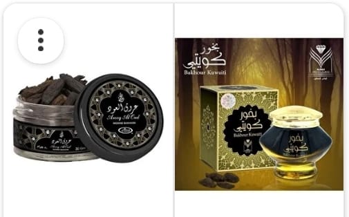 العود والمسك