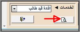 p_3868fsajf1.jpg