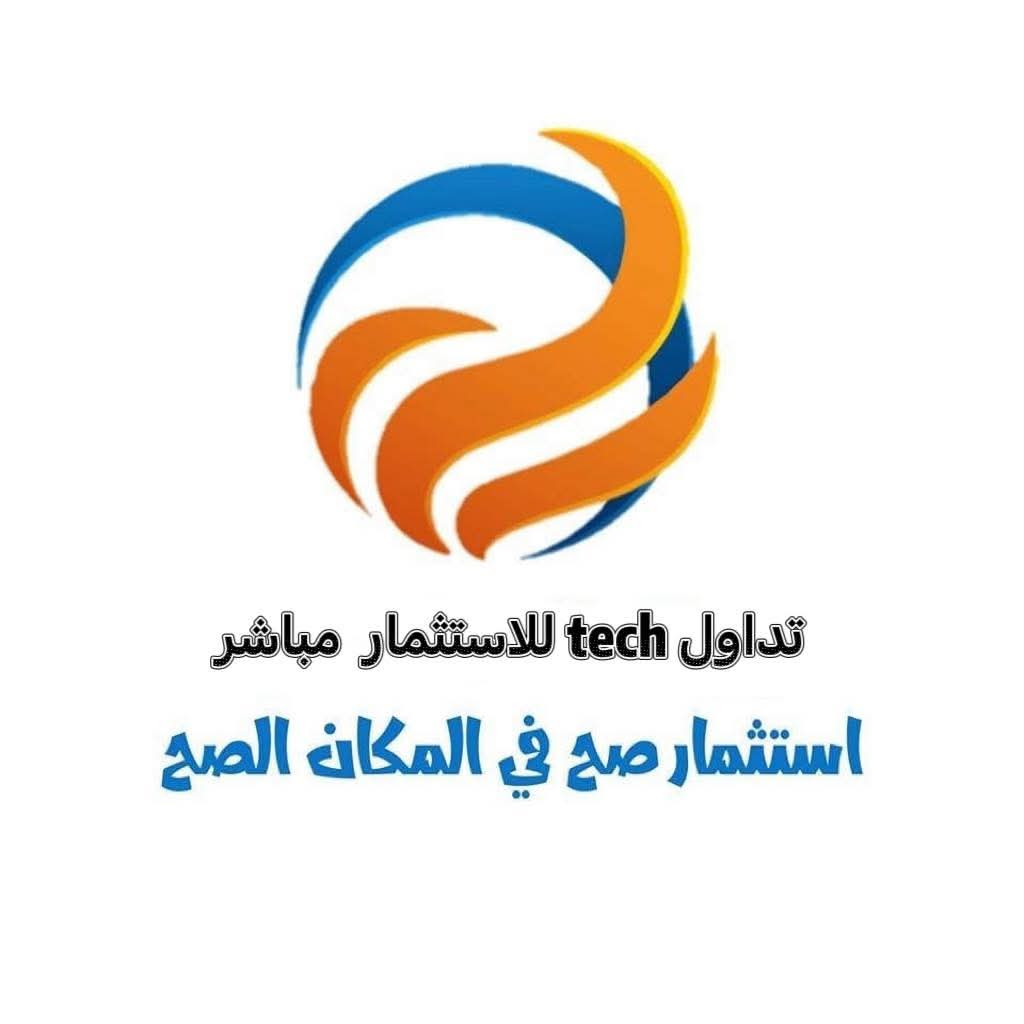 تداول Tech