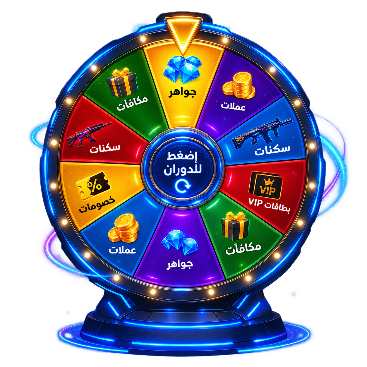 عجلة الحظ