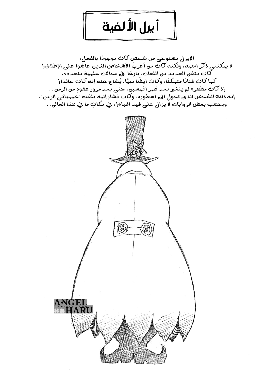p_39411qstv0.jpg