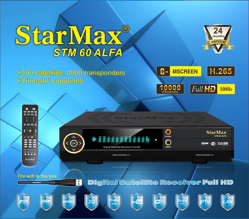 Xcruiser 4000. Сервис STARMAX. STARMAX GC 700. Lh100 STARMAX.