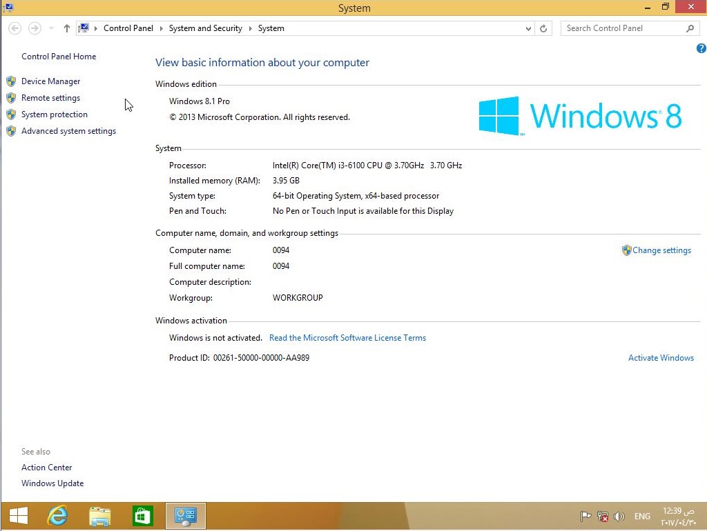 Device is not available. Windows 8.1. Windows 8.1 Pro. Процессор Windows 8.1. Ключ активации Windows 8.1 professional ESD.